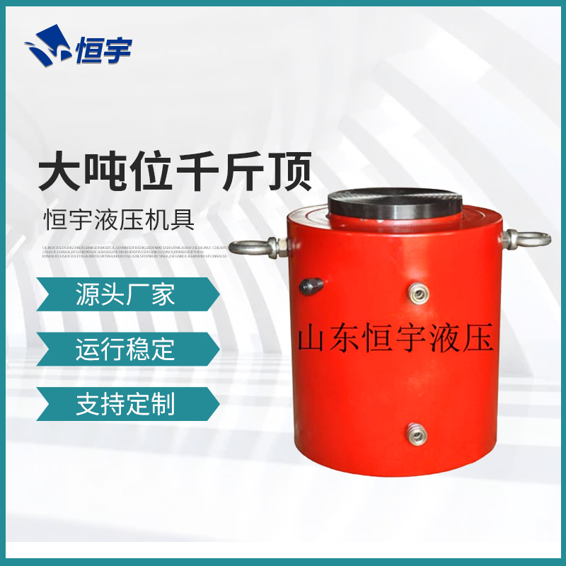 易游體育平臺介紹